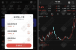 通达信【超高成妖】主副选精品指标 横盘蓄势突破系统 大视距捕捉主升行情