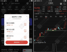 通达信【缺口过5不回补】主副选指标，高开缺口战法，手机电脑通用