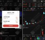 通达信【回补蓄力】多头优化版副选指标 回调补位拉升思路 手机电脑通用无未来函数