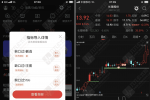 通达信【缺口过5不回补】主副选指标，高开缺口战法，手机电脑通用