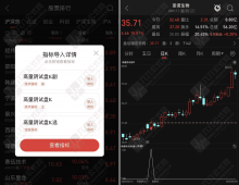 通达信【高量阴试盘k】主副选指标，妖股启动经典试盘手法，指标源码手机电脑通用