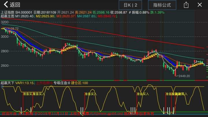 QQ图片20181111200532.jpg