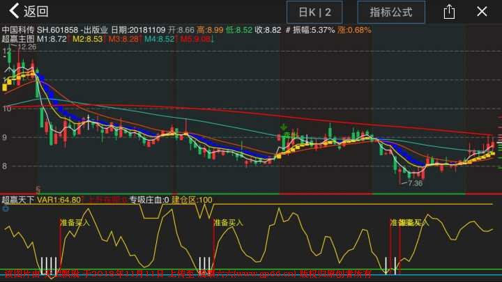 QQ图片20181111200536.jpg