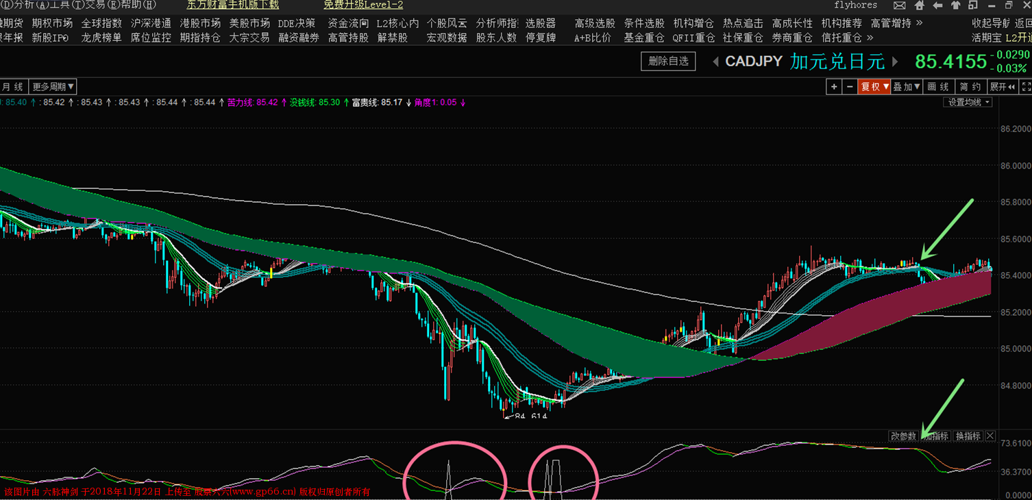 QQ图片20181122220042_副本_副本.png