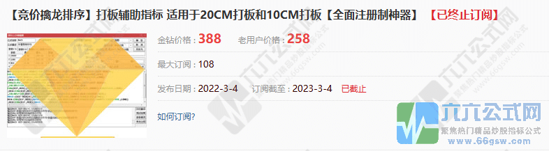 QQ图片20241104113247-wgw.png