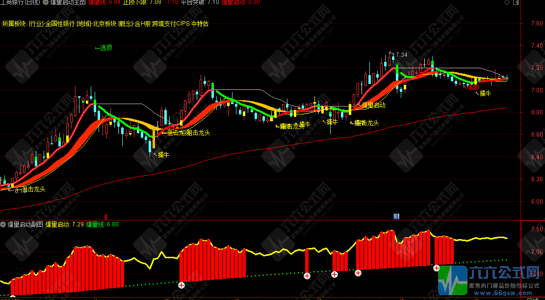 QQ_1749822251768-wgw.png