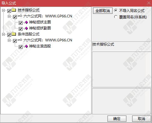 QQ_1751411317092-wgw.png
