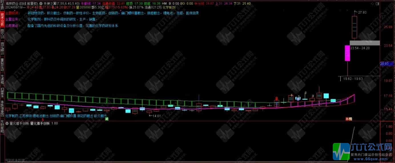 1-240Q9200HE56-wgw.jpg