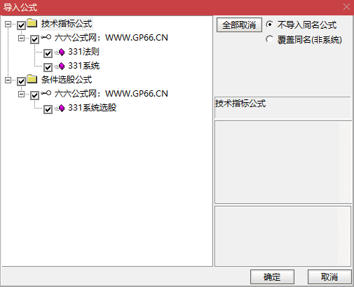 QQ_1752849181238-wgw.png