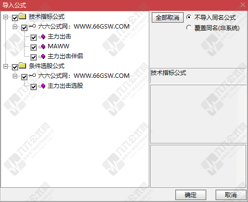 QQ_1752878968724-wgw.png