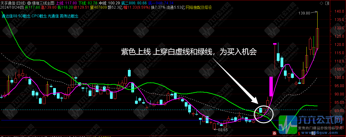 QQ图片20241024220559-wgw.png