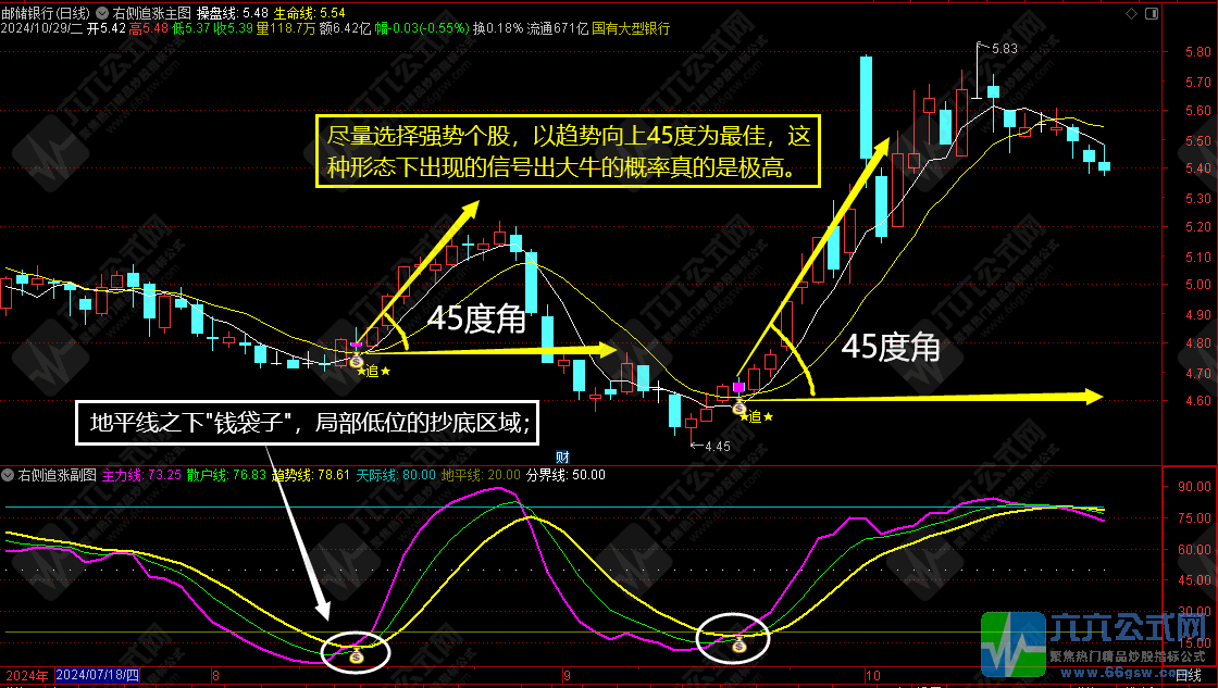 QQ图片20241029222948-wgw.png