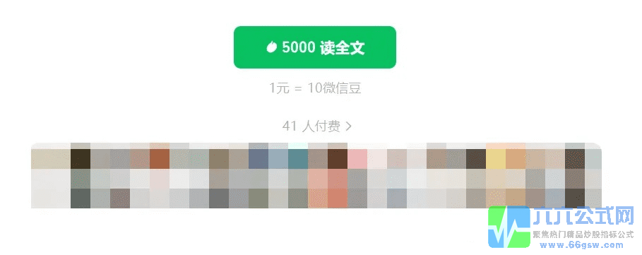 1a8bb6pa-wgw.png