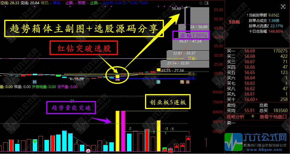 QQ_1756212200882-wgw.png