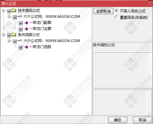 QQ_1757421487603-wgw.png