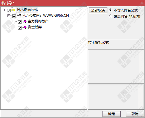 QQ_1757678982606-wgw.png