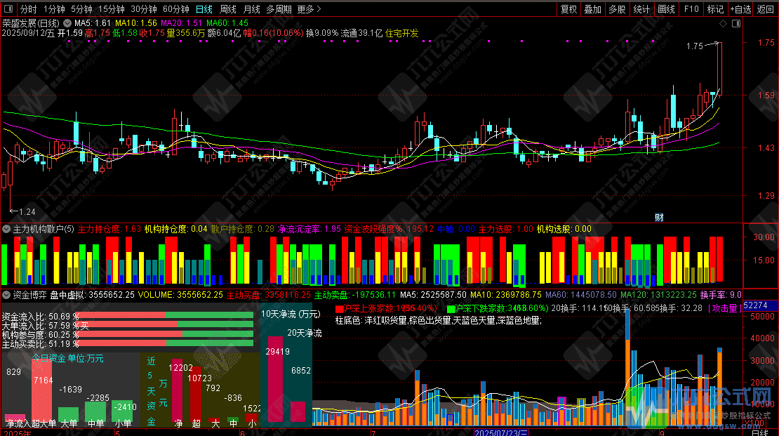QQ_1757679350775-wgw.png