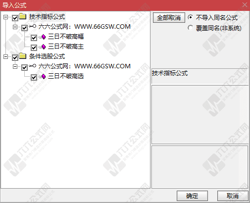 QQ_1757850374879-wgw.png