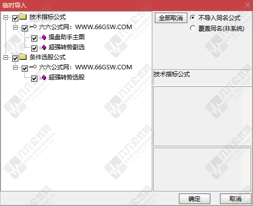 QQ_1758376870457-wgw.png