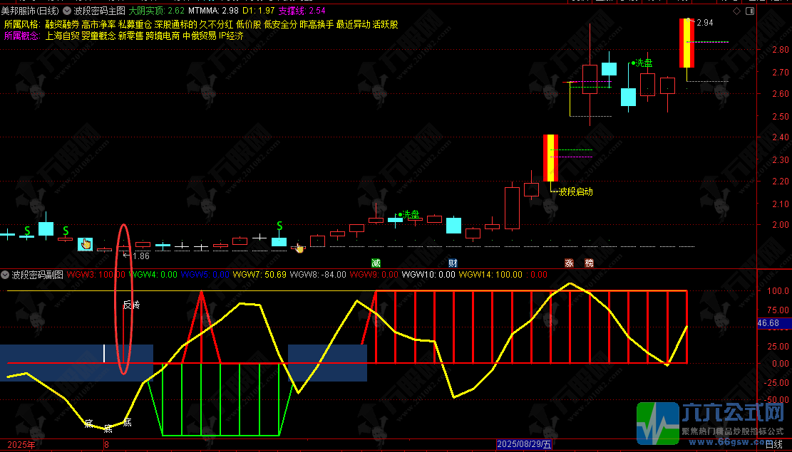 QQ_1757676975903-wgw.png