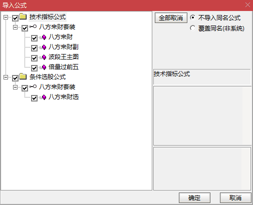 QQ_1758681822653-wgw.png