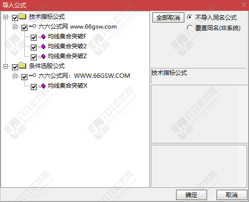 QQ_1758946268808-wgw.png