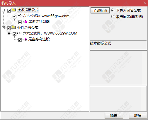 QQ_1759126729588-wgw.png