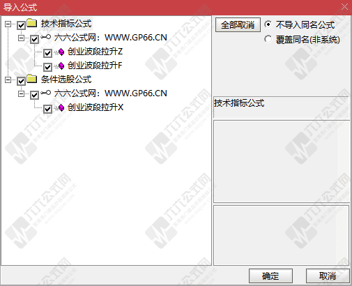 QQ_1759843041575-wgw.png