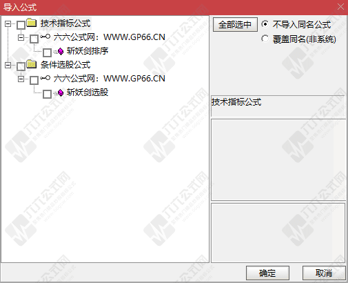 QQ_1760188375305-wgw.png
