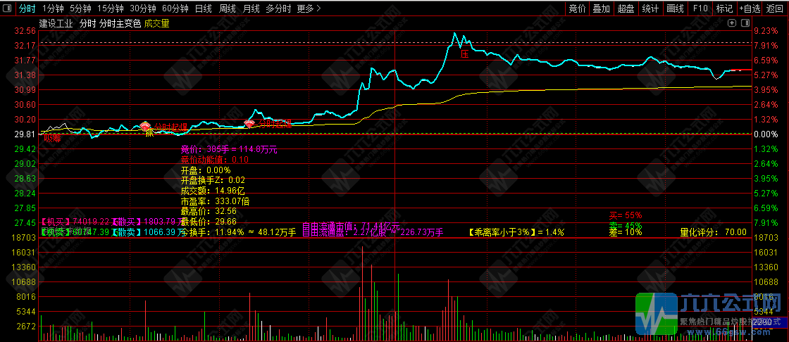 QQ_1760254145084-wgw.png