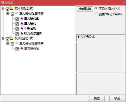 QQ_1760338678946-wgw.png