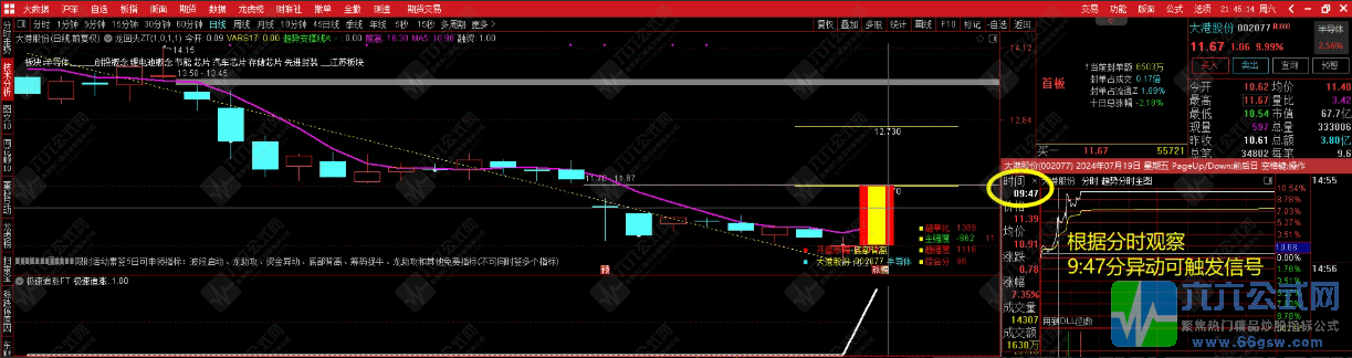 QQ图片20241228220310-wgw.png
