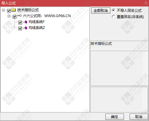 QQ_1760621765945-wgw.png