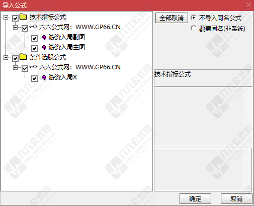 QQ_1760712312391-wgw.png
