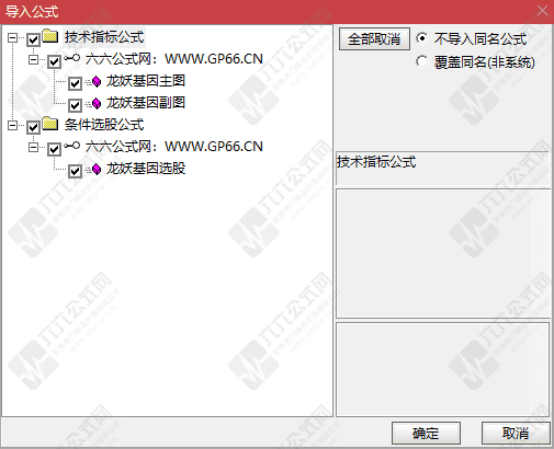QQ_1760794436918-wgw.png