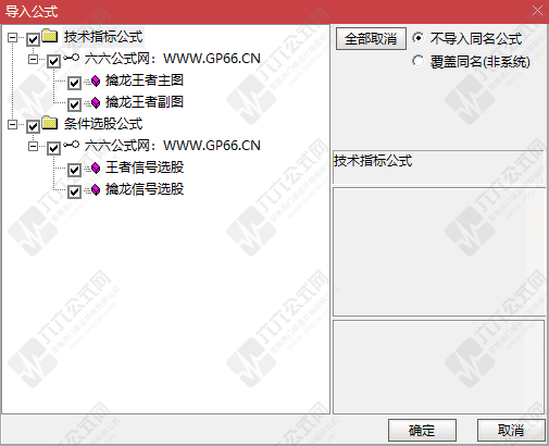 QQ_1760877362500-wgw.png