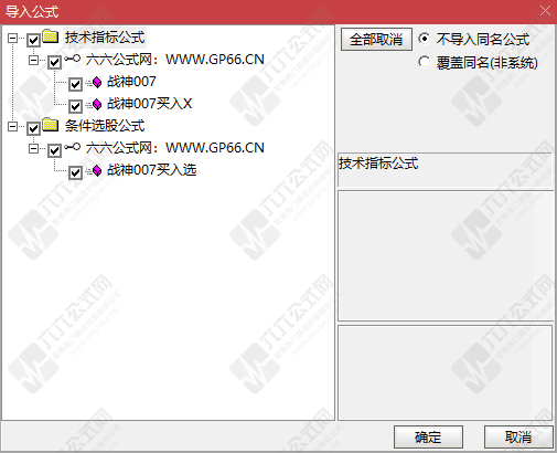 QQ_1761055792335-wgw.png