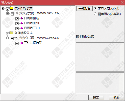 QQ_1761130702740-wgw.png