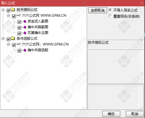 QQ_1761131461241-wgw.png