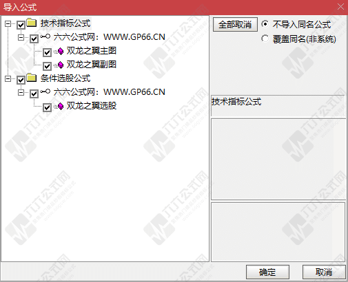 QQ_1761225907664-wgw.png