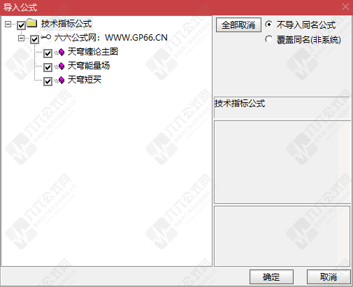 QQ_1761312165737-wgw.png