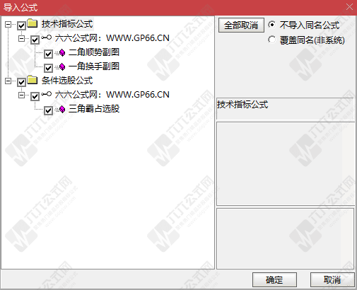 QQ_1761312976121-wgw.png