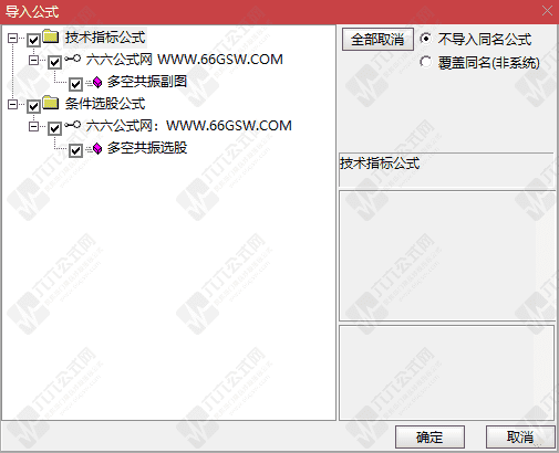QQ_1777557059930wgw.png