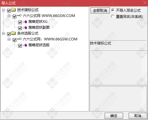 QQ_1778072660981wgw.png