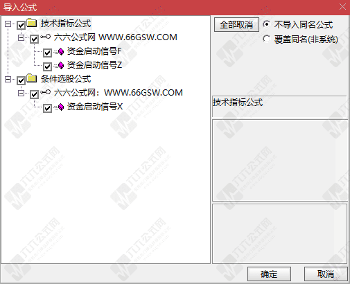 QQ_1778163778617wgw.png