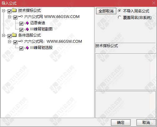 QQ_1778492374963wgw.png