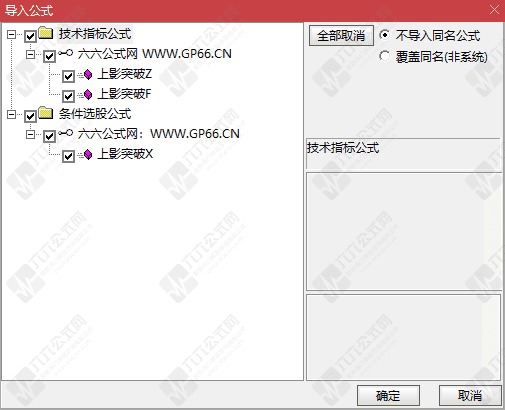 QQ_1778582023102wgw.png