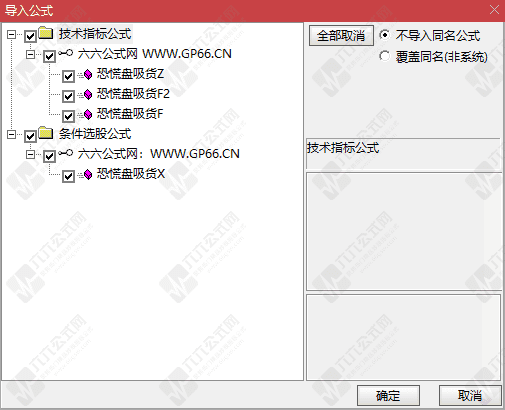 QQ_1778677961473wgw.png