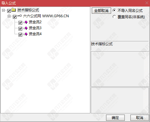 QQ_1778932689014wgw.png