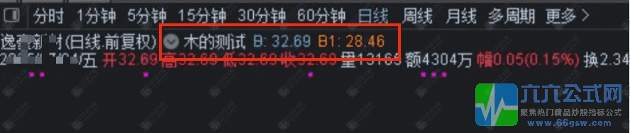 20250706150401wgw.png